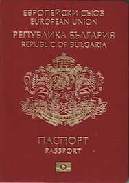оформление гражданства Болгарии