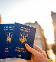 Безвизовый режим для Украины