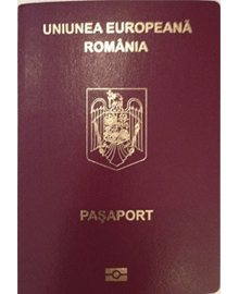 румынское гражданство