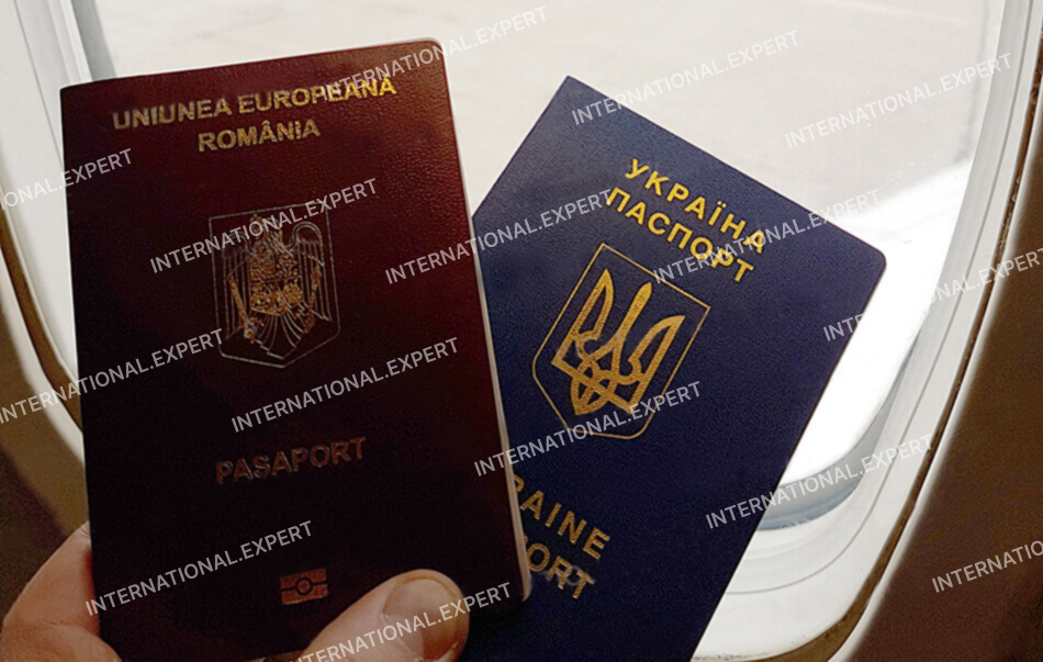 пересечение границ с двумя паспортами