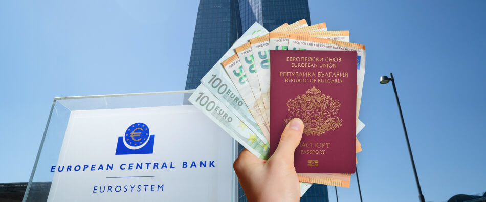 Европейский Центральный Банк признал Болгарию соответствующей критериям ERM-2: что это значит для граждан страны?
