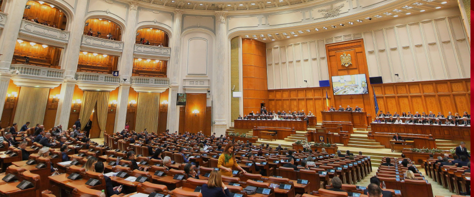 Румынское правительство увеличивает установленную законом минимальную заработную плату на 10,9 %