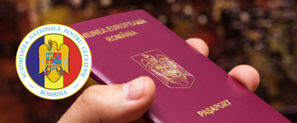 Новые правила подачи документов на гражданство Румынии: изменение квоты для репатриантов