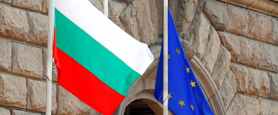 Еврокомиссия сообщает о повышении зарплаты в Болгарии 