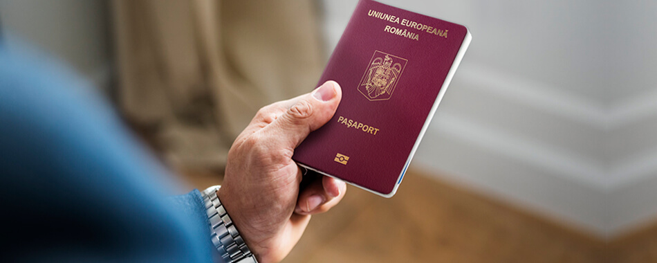 В Румынии начали выпускать новые паспорта с наивысшей степенью защиты