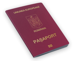 Как выглядит румынский паспорт оформленный с IB