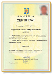 Сертификат о присвоении гражданства