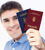 Двойное гражданство