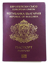 Получение гражданства ЕС