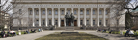 Национальная библиотека в Софии