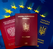 Гражданство Румынии