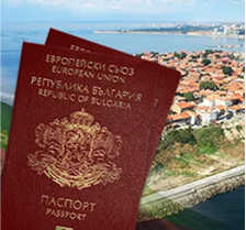 Гражданство Болгарии