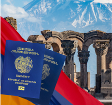 Гражданство Армении