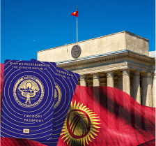 Гражданство Кыргызстана