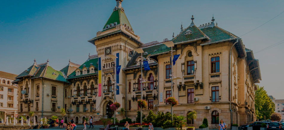 Как проверить сертификат о гражданстве Румынии
