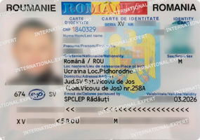 Внутренний паспорт гражданина Румынии (ID card)