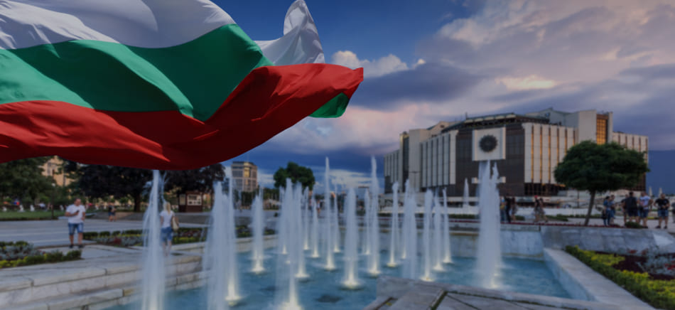 Двойное гражданство в Болгарии