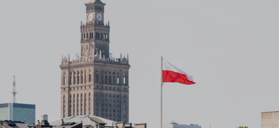 Гражданство Польши с Картой Поляка