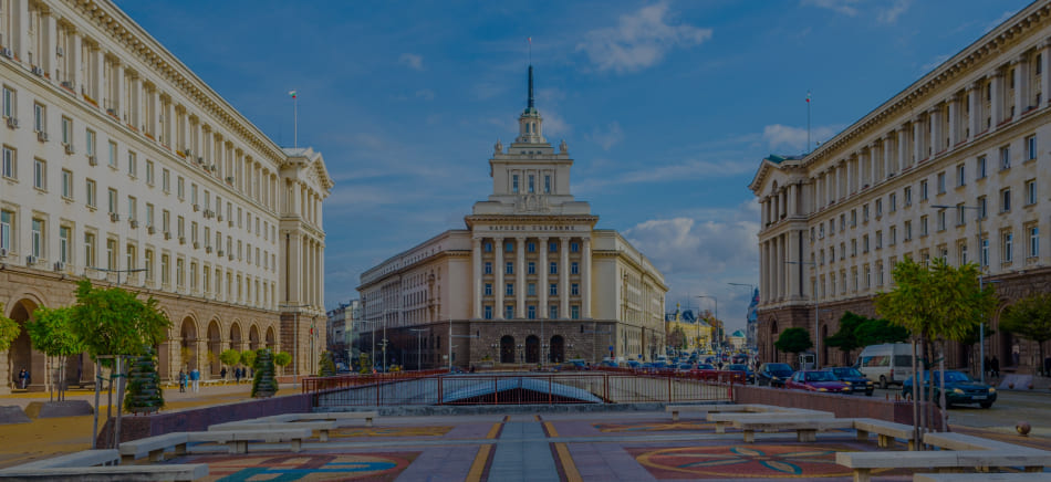 Проверка паспорта Болгарии, личной карты, ВНЖ на легальность
