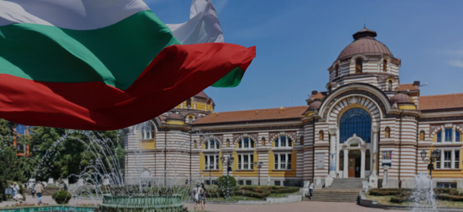 Виза в Болгарию: как оформить, документы, страховка