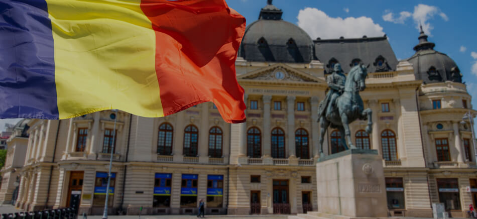 Образование в Румынии: привилегии, особенности, стоимость