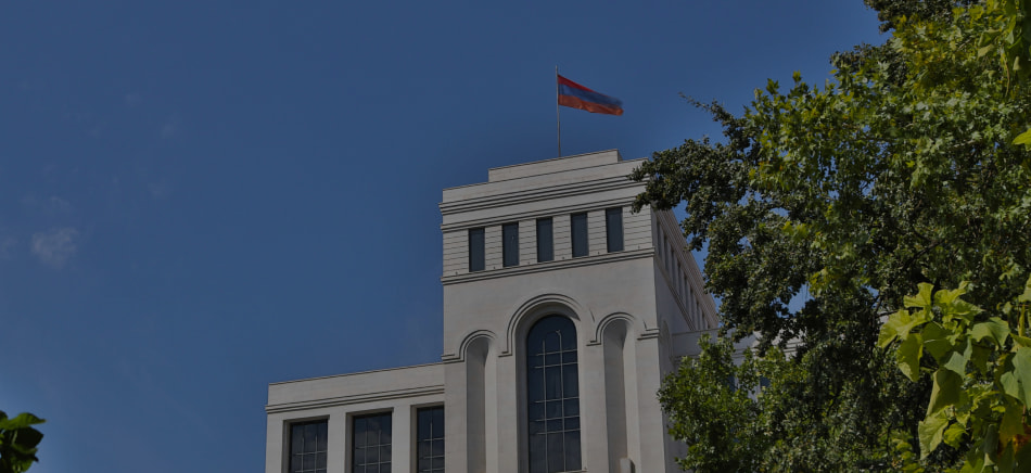 Гражданство Армении