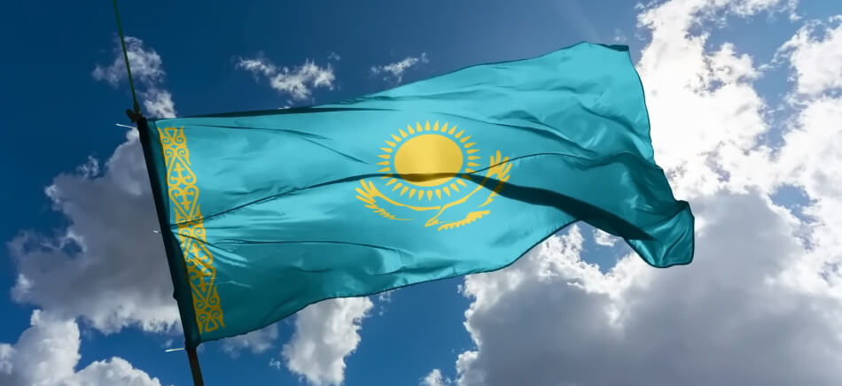 Получение гражданства Казахстана