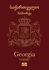 georgia-pass