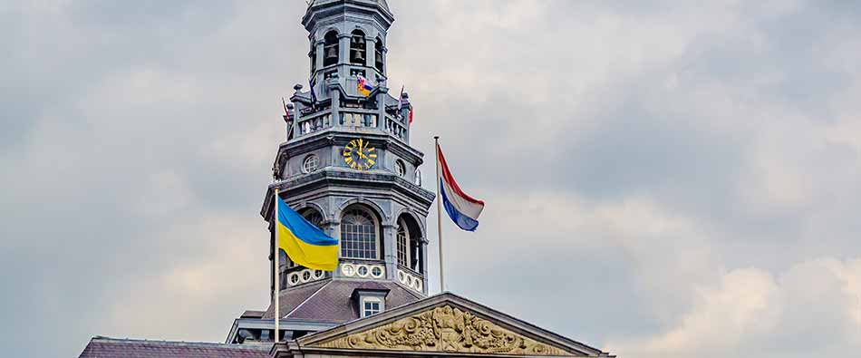 Нидерланды для украинцев