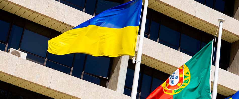 Португалия для украинцев